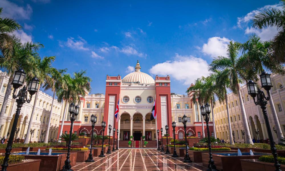 The British University in Egypt